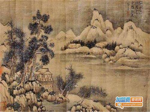 子瑛轩书画院