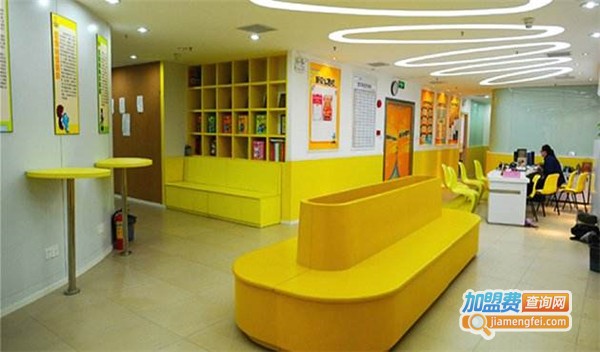 新贝青少儿教育中心加盟费