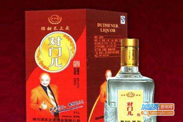 对门儿白酒加盟费