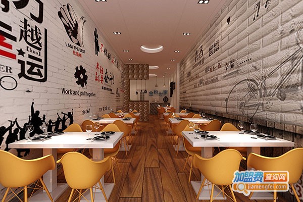 口袋G排台式小吃