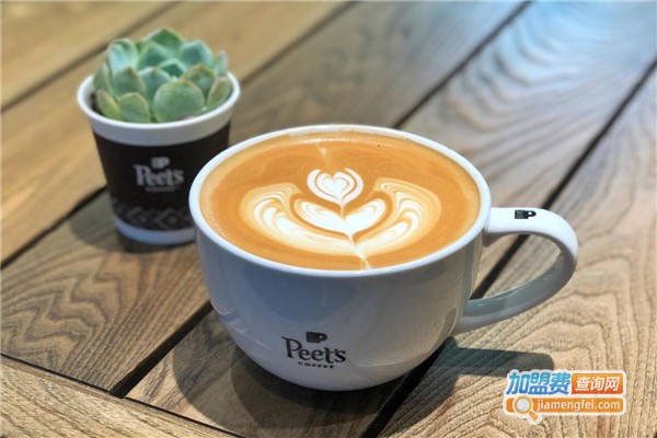 Peet’s Coffee皮爷咖啡加盟费