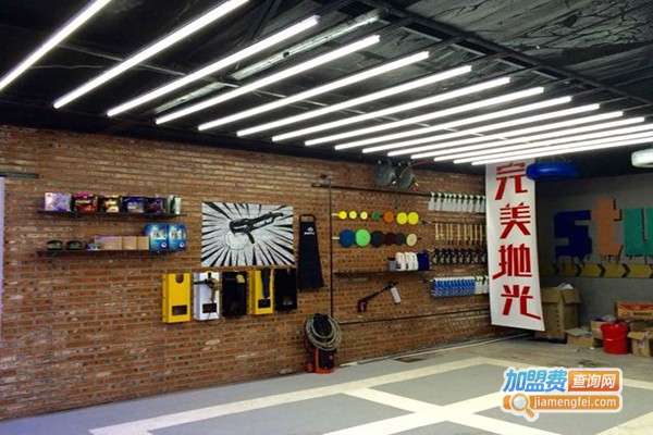 zt汽车美容加盟门店