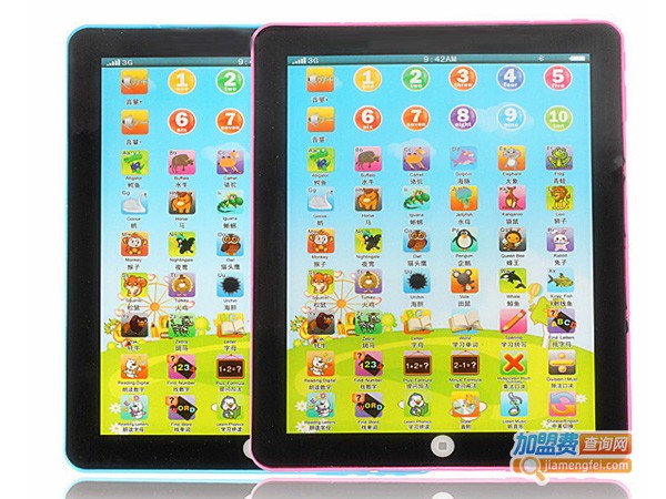 安心Pad学生平板电脑加盟费