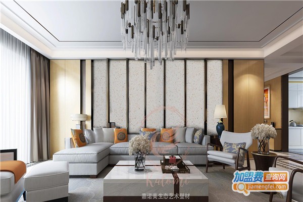 嘉诺美艺术壁材加盟费