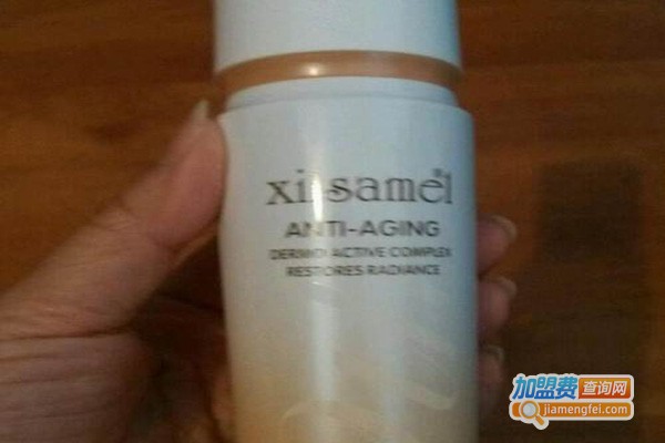 希思美化妆品加盟费