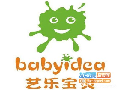艺乐宝贝早教中心加盟