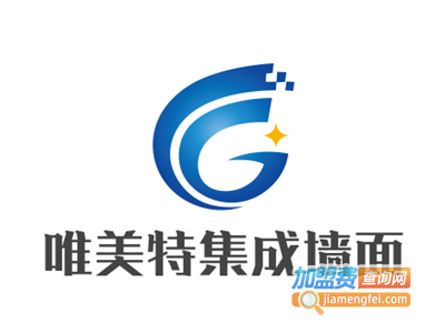 唯美特集成墙面加盟费