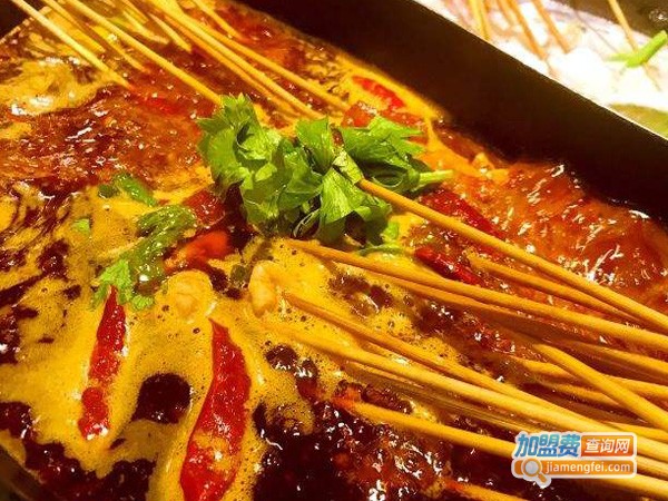 佳渝老火锅串串香加盟费