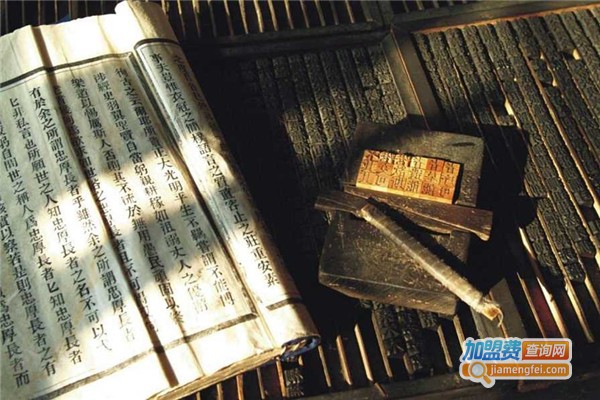 时光印记活字印刷加盟