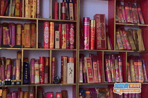 佛运来佛香加盟费