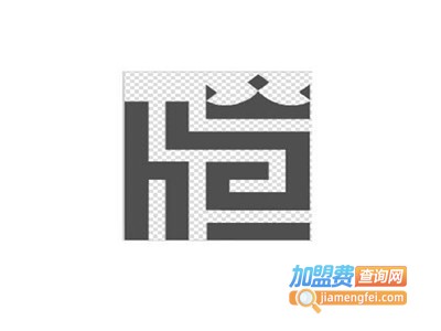 恒逸国际酒店加盟费