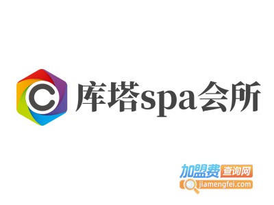 库塔spa会所加盟费