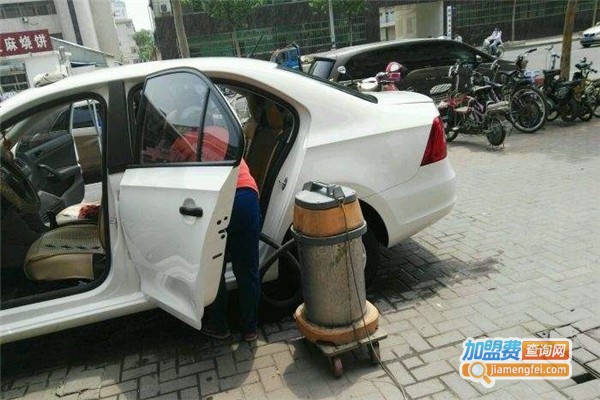 车之缘汽车美容加盟费