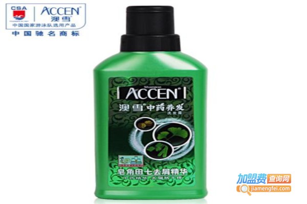 澳雪中药养发加盟费