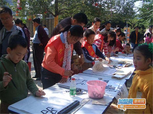 子瑛轩书画院