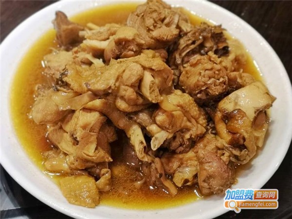 竹林人家加盟费