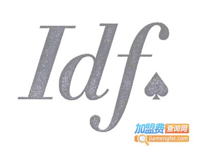 伊迪菲加盟费