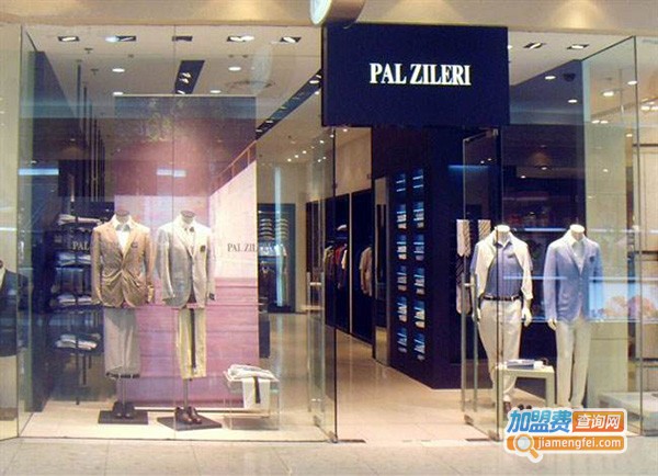 伯爵莱利加盟店