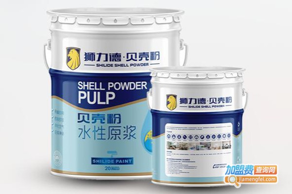 狮力德涂料加盟门店
