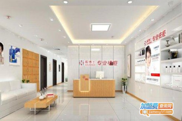 库博士专业祛痘加盟费