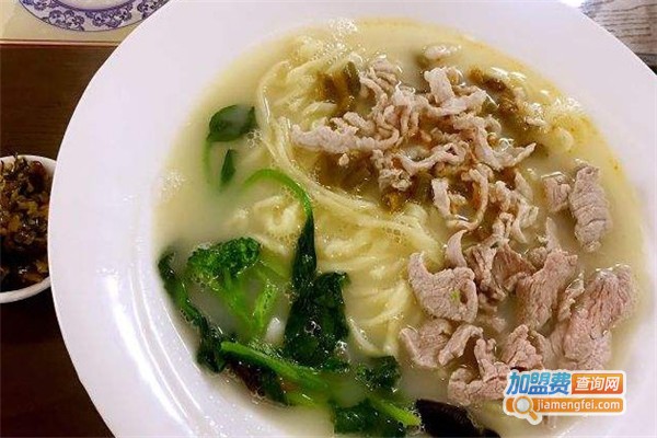 老苗面馆加盟费