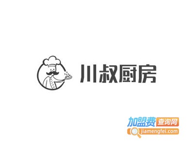 川叔厨房加盟