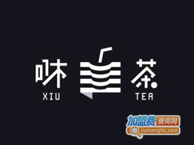 咻茶奶茶加盟费