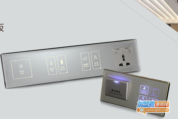 AODSN奥迪信加盟费