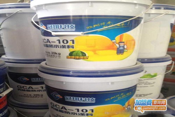 冠翔涂料加盟门店