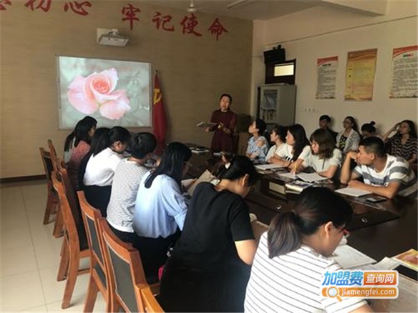 中宇教育加盟费