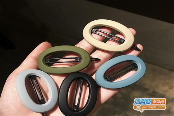 可心饰品加盟费