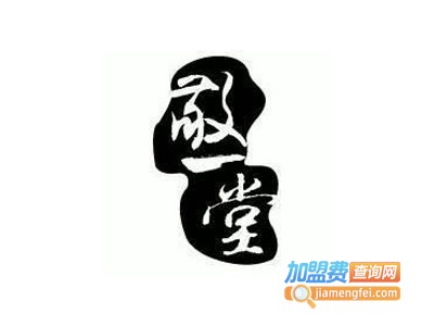 敬一堂网上药店