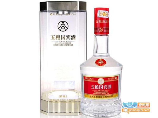 五粮液国宾酒加盟费