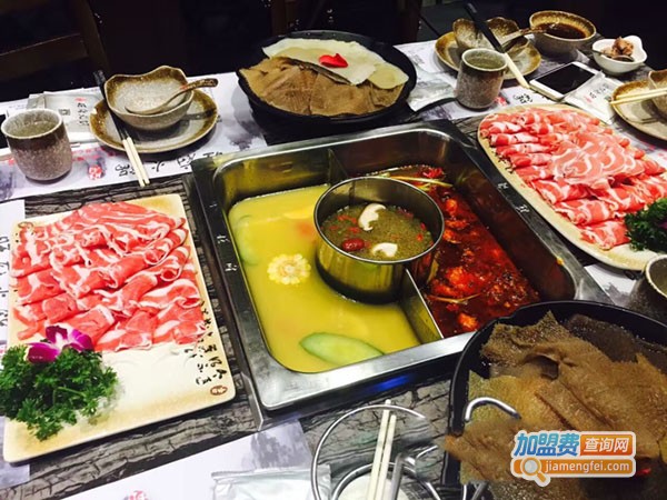 旺府火锅加盟费