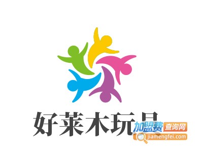 好莱木玩具加盟费