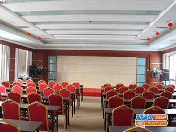 昊天教育加盟费