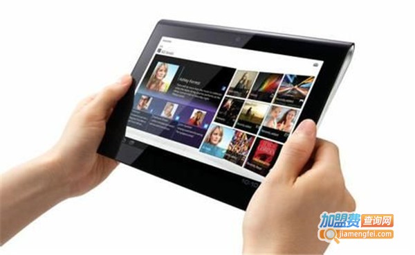 第五元素平板电脑