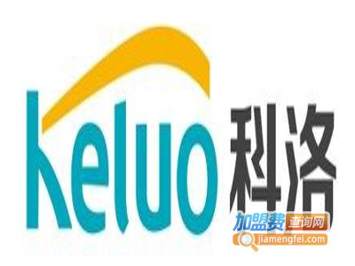 科洛橱柜加盟费