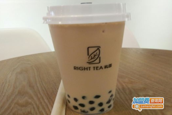 RIGHT TEA祐茶奶茶加盟费