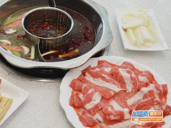 重庆喜缘四季火锅