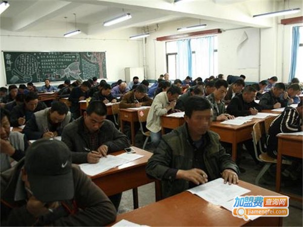 华辰建筑培训加盟费