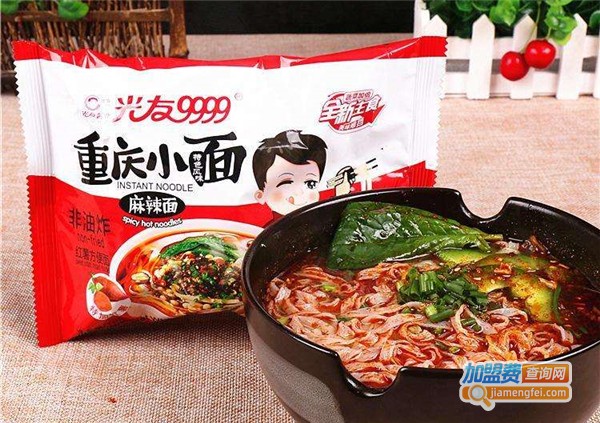 光友拉面加盟费