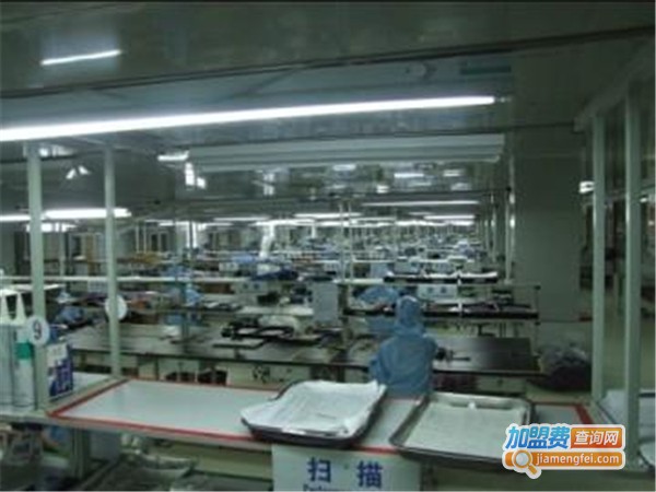 科毅教育