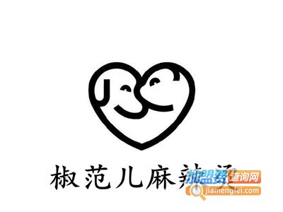 椒范儿麻辣烫加盟费