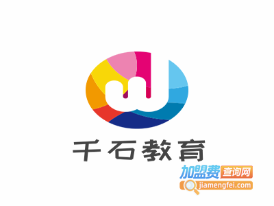 千石教育加盟费