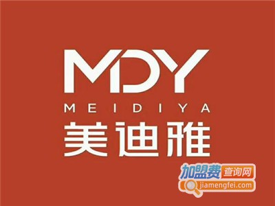 美迪雅橱柜加盟费