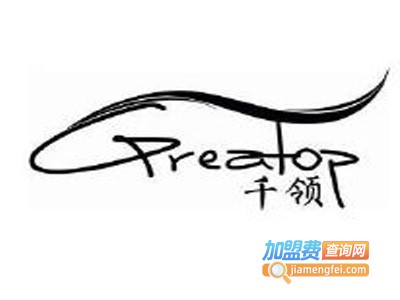 千领国际男士SPA养生馆加盟费