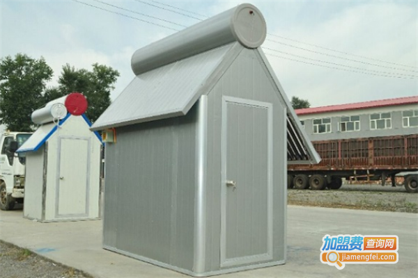 汇兴隆太阳能整体浴房加盟