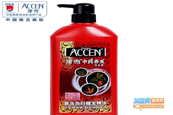 澳雪中药养发加盟费