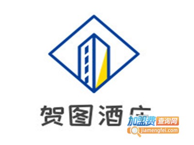 贺图酒庄加盟费